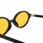 Suppa - Black Yellow